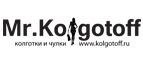 Покупайте в Mr.Kolgotoff и накапливайте постоянную скидку до 20%! - Олёкминск